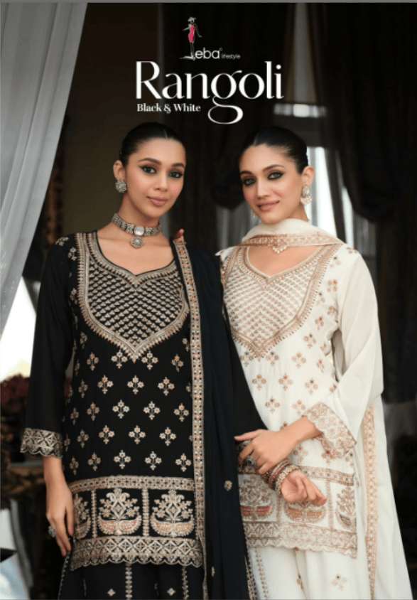 EBA LIFESTYLE RANGOLI NX 2332 TO 2333 SERIES PAKISTANI CHINON SHARARA SUITS SET-00289