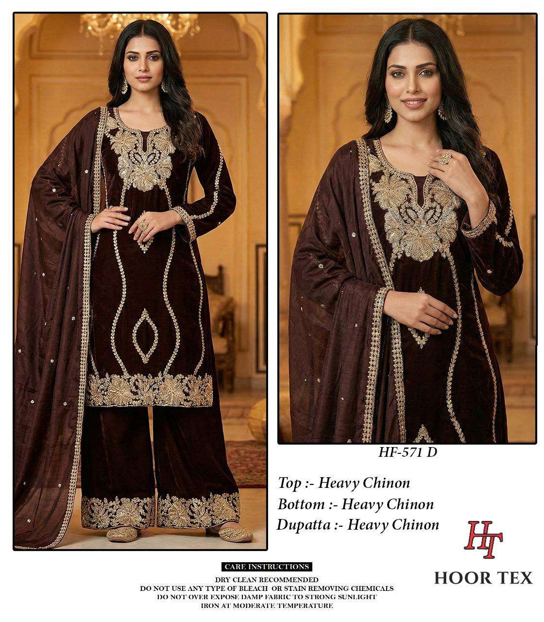 HOOR TEX HF-571 A TO D SERIES PURE CHINON EMBROIDERY PAKISTANI DRESSES-00020