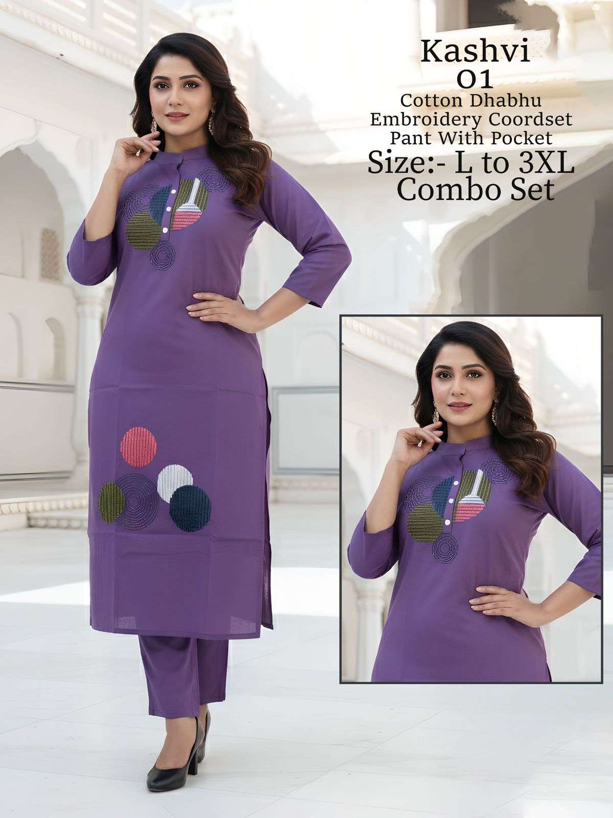KASHVI BY ASLIWHOLESALE COTTON STITCHED PRINTED CO-ORD SET - 00320