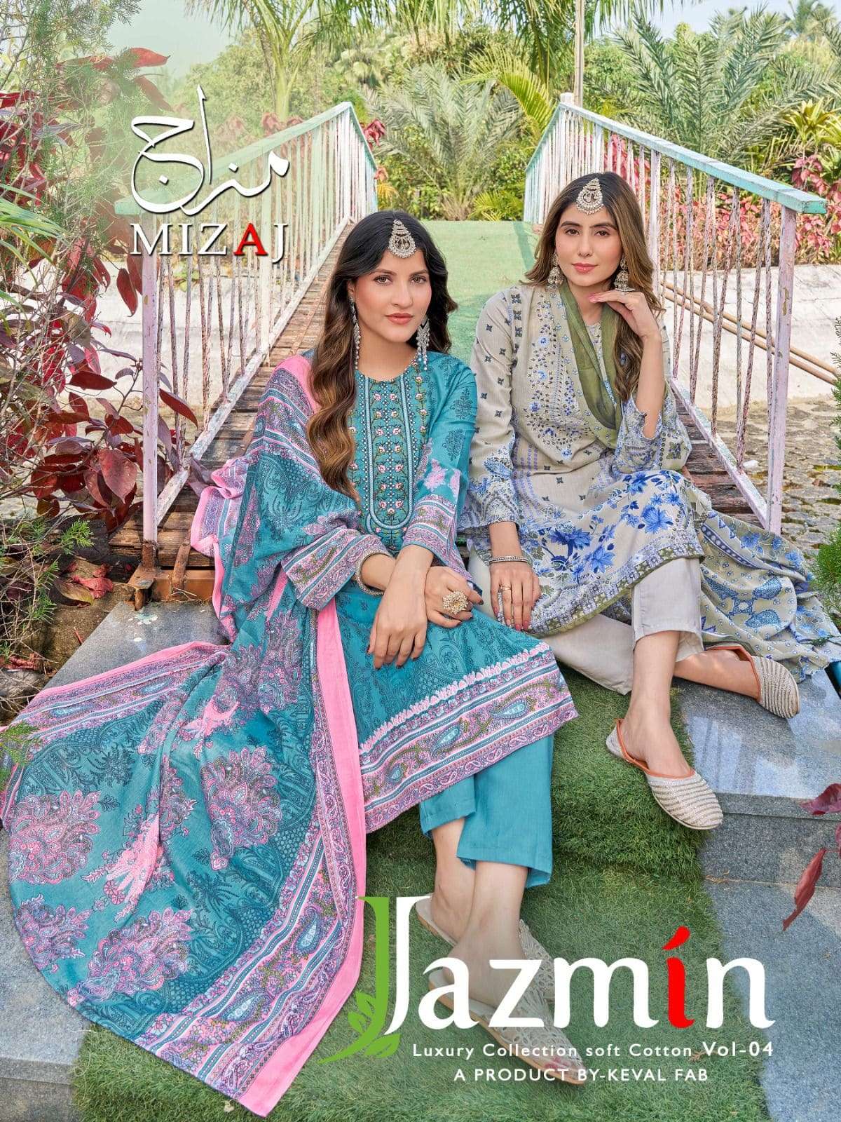 KEVAL FAB JASMIN VOL-04 4001 TO 4008 SERIES COTTON EMBROIDERY DRESSES-00062