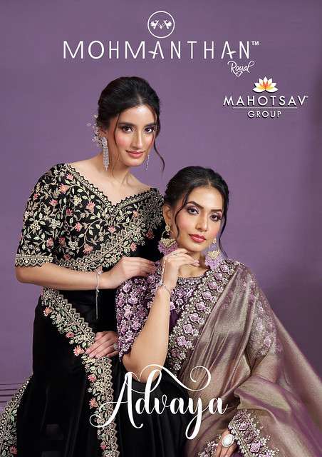 MAHOTSAV MOHMANTHAN ADVAYA 24804 TO 24813 SERIES PURE SILK SAREES-00137