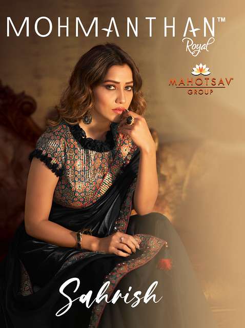 MAHOTSAV MOHMANTHAN SARISH 22302 TO 22312 SERIES PURE SILK SAREES-00137