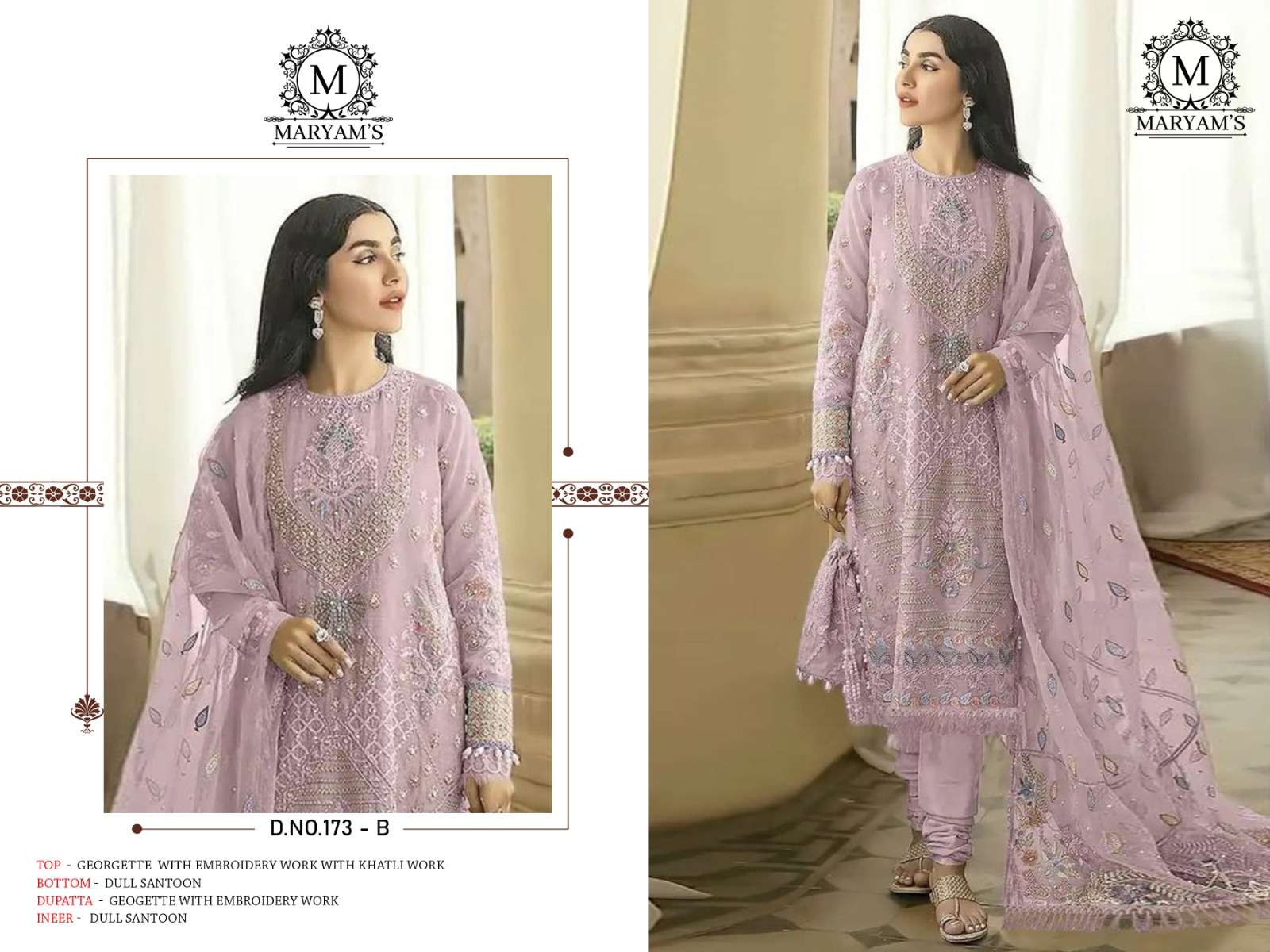MARYAM’S - 173 FAUX GEORGETTE DRESS MATERIAL WITH EMBROIDERY - 00104
