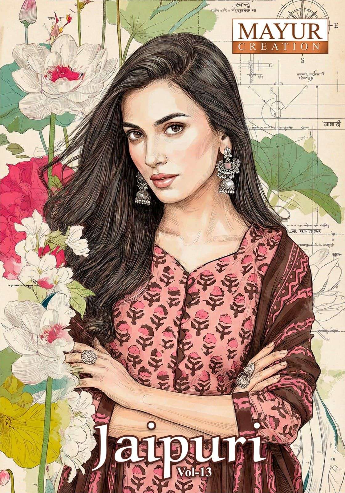 MAYUR CREATION JAIPURI VOL-13 13001 TO 13010 SERIES PURE COTTON DRESSES-00062