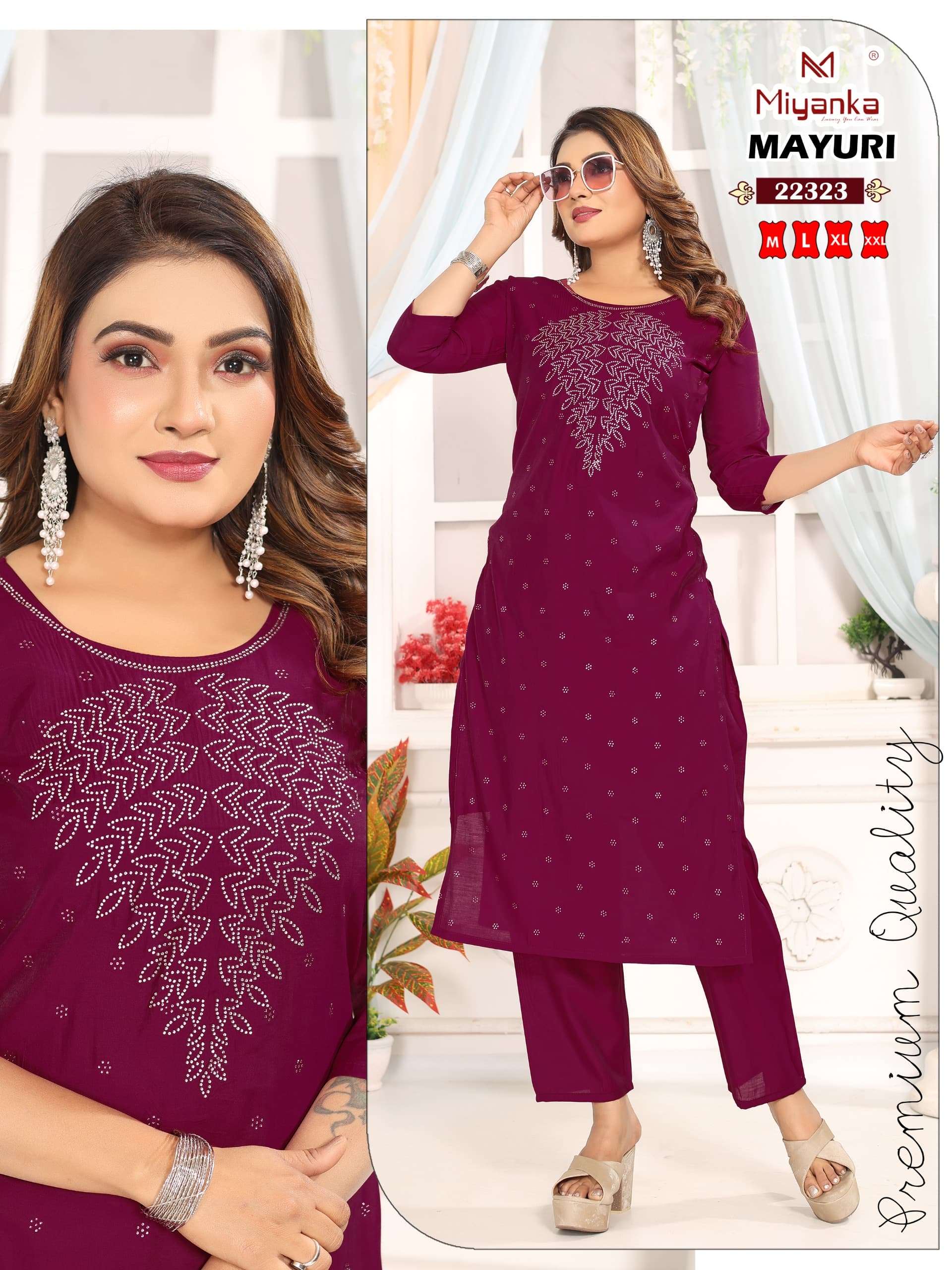 MAYURI BY ASLIWHOLESALE ROMAN SILK PRINTED KURTIS SET-00320