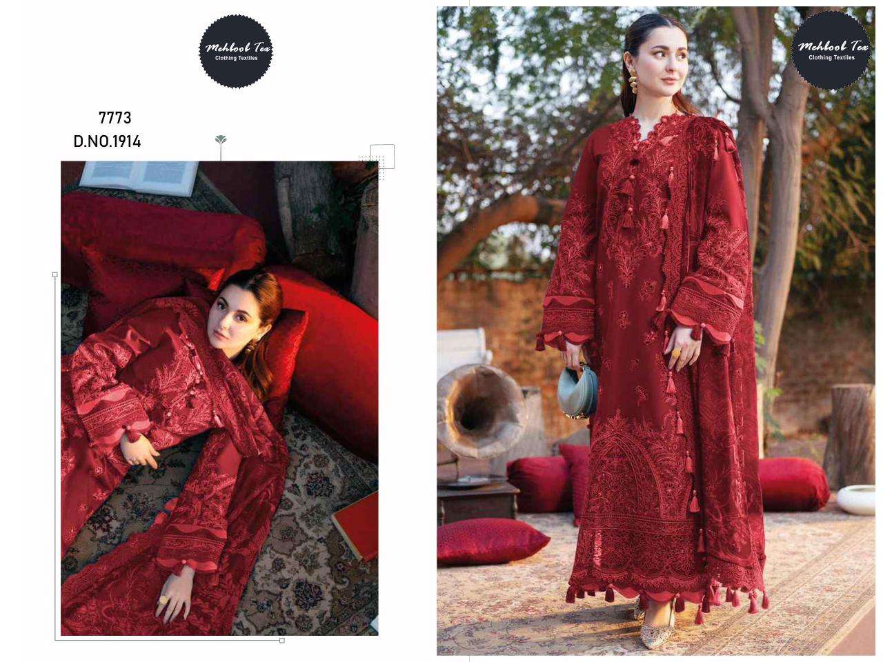 MEHBOOB TEX 1914 PURE COTTON EMBROIDERY PAKISTANI DRESS-00071