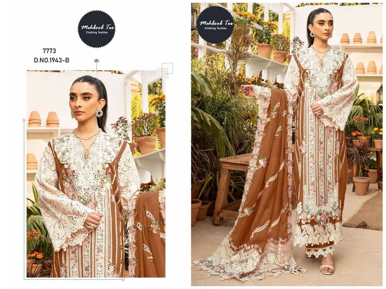MEHBOOB TEX 1943 A TO E SERIES PURE COTTON EMBROIDERY PAKISTANI DRESSES-00071