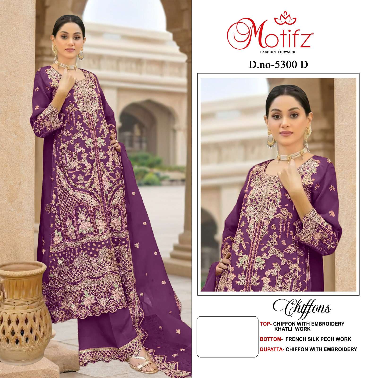 MOTIFZ 5300 A TO D SERIES PURE CHIFFON EMBROIDERY PAKISTANI DRESSES-00201