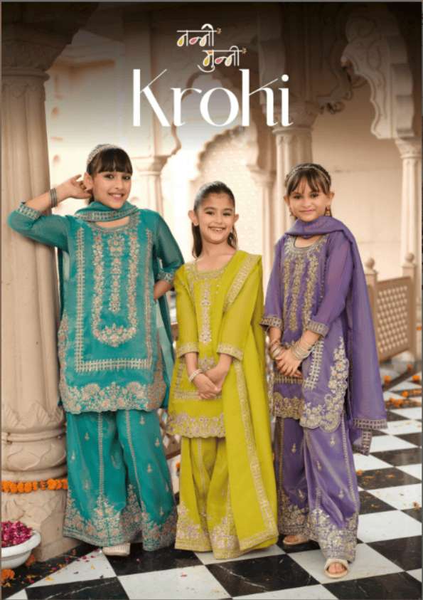 NANNI-MUNNI KAROHI 11 TO 13 SERIES SIMMER SHARARA READYMADE KIDS WEAR-00289