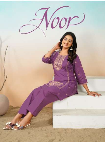 NOOR BY ASLIWHOLESALE ROMAN SILK STITCHED EMBROIDERY KURTIS SET-00320