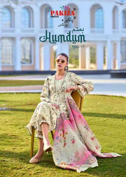PAKIZA PRINTS HUMDUM VOL-19 1901 TO 1910 SERIES PURE COTTON PRINTED PAKISTANI DRESSES-00201