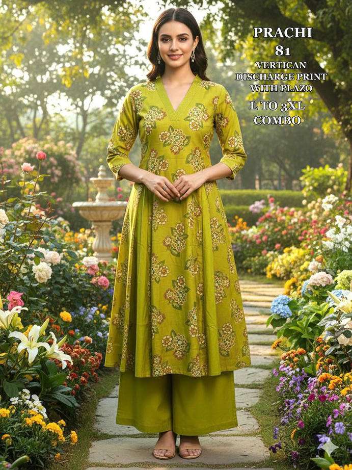 PRACHI BY ASLIWHOLESALE HEAVY VERTICAN PRINTED STITCHED KURTIS SET-00320