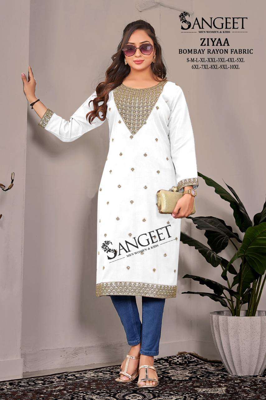 SANGEET ZIYAA 1001 TO 1006 SERIES VATICAN PRINTED KURTIS SET-00305