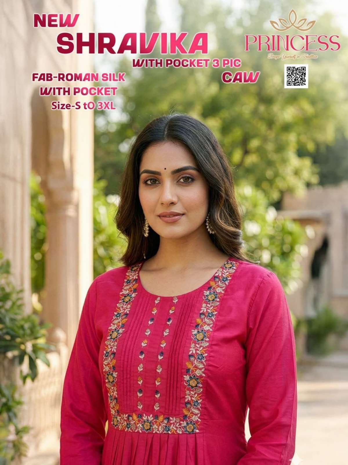 SHRAVIKA BY ASLIWHOLESALE ROMAN SILK READYMADE ANARKALI SUITS - 00320