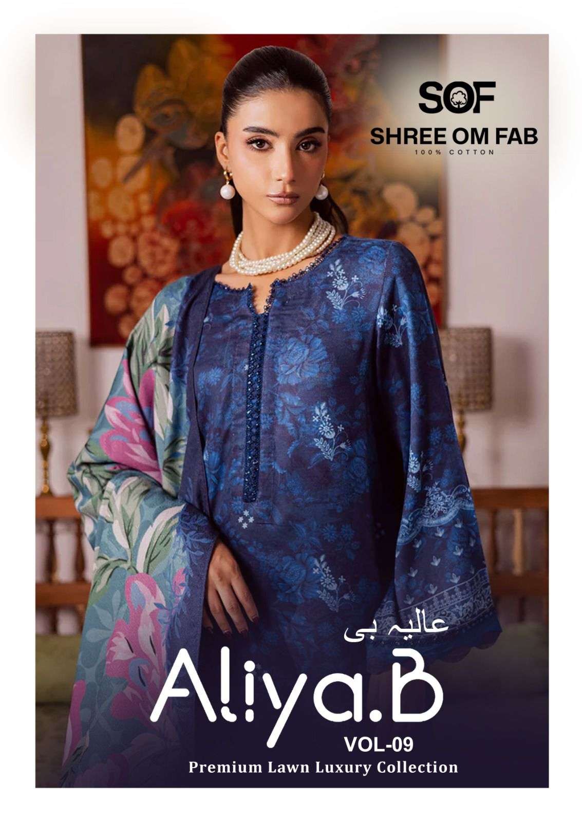 SHREE OM FAB ALIYA B VOL-09 9001 TO 9006 SERIES LAWN PRINTED DRESSES-00062