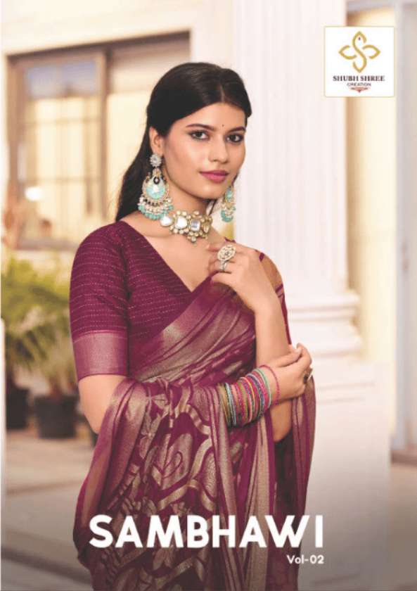 SHUBH SHREE CREATION SAMBHAWI VOL-2 DULL MOSS PRINTED EMBROIDERY SAREES-00025
