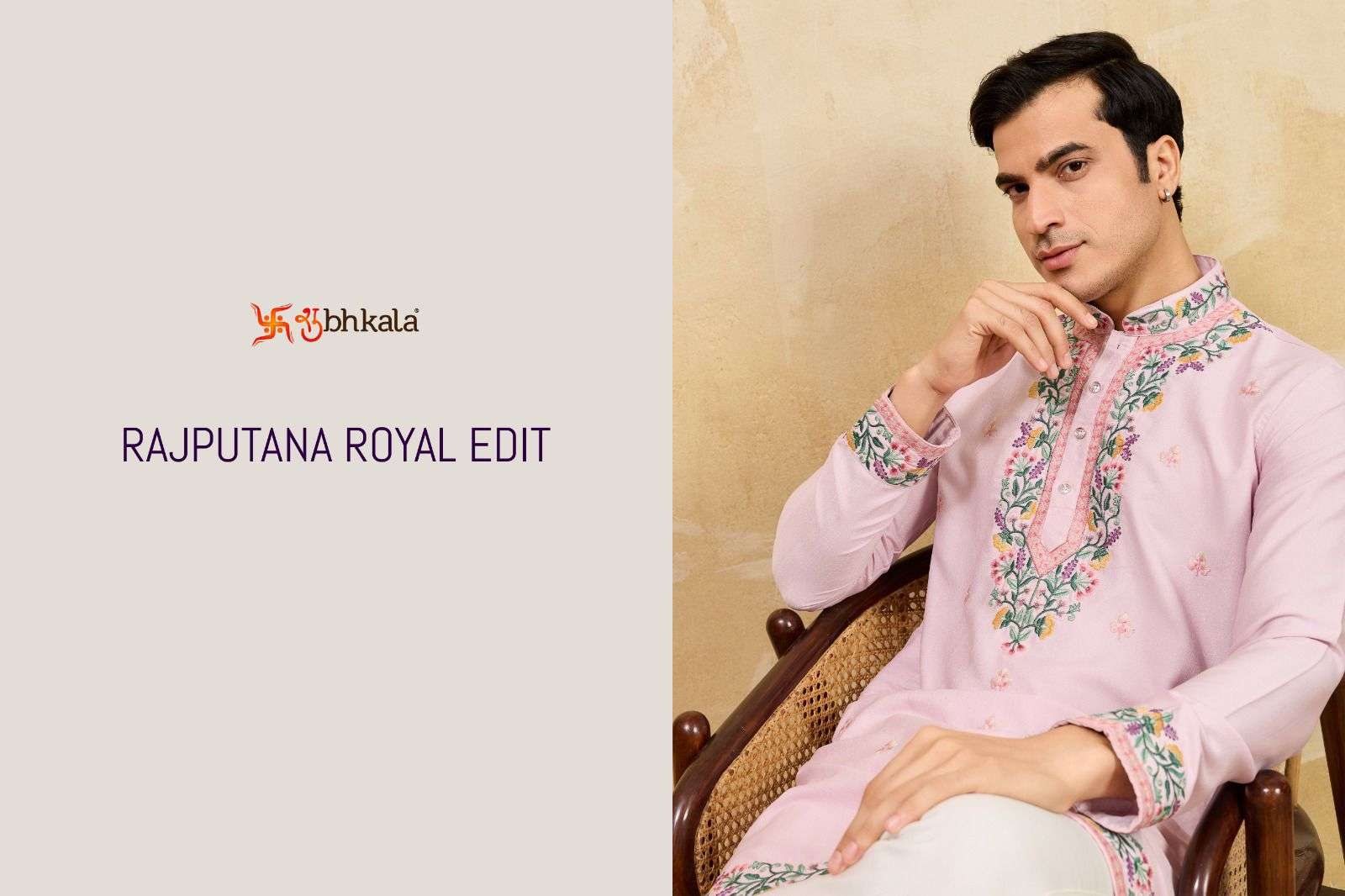 SHUBHVASTRA RAJPUTANA ROYAL EDIT 21091 TO 21095 SERIES KHADI SILK MEN KURTA-00278