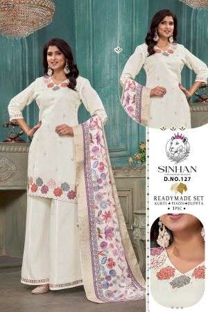 SINHAN VOL-5 127 A TO D SERIES HEAVY ROMAN SILK EMBROIDERY  DRESSES-00401