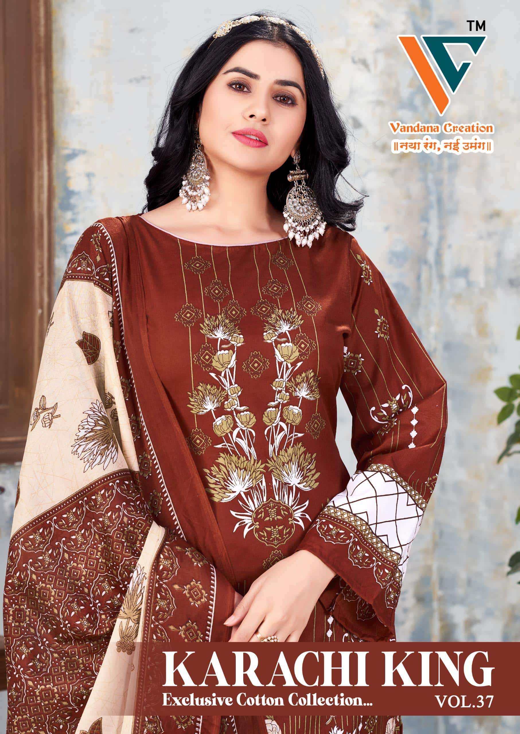 VANDANA CREATION KARACHI KING VOL-37 3701 TO 3708 SERIES COTTON PRINTED DRESSES-00062