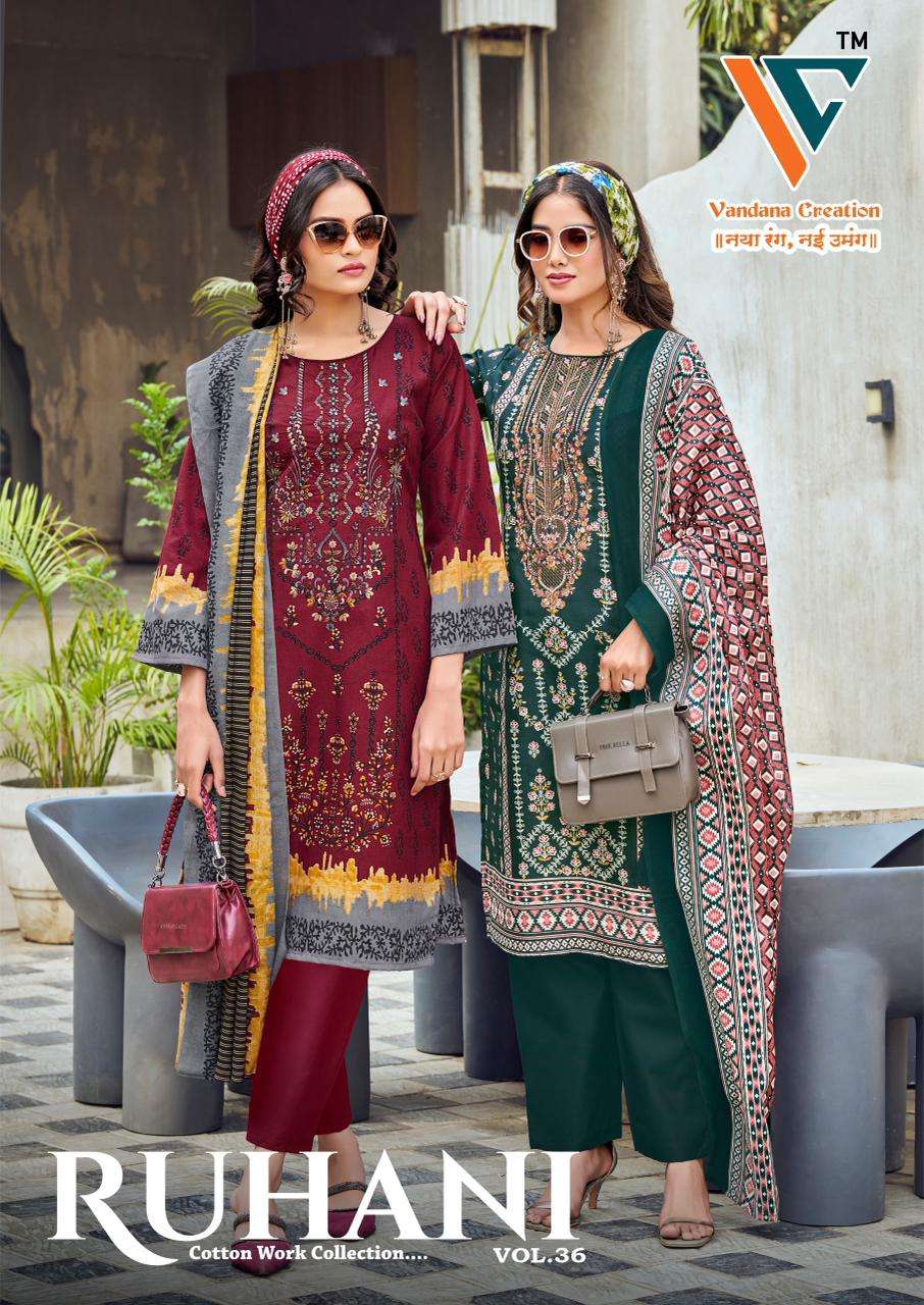 VANDANA CREATION RUHANI VOL-36 3601 TO 3608 SERIES COTTON PRINTED DRESSES-00201