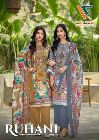 VANDANA CREATION RUHANI VOL-37 3701 TO 3708 SERIES COTTON PRINTED DRESSES - 00201