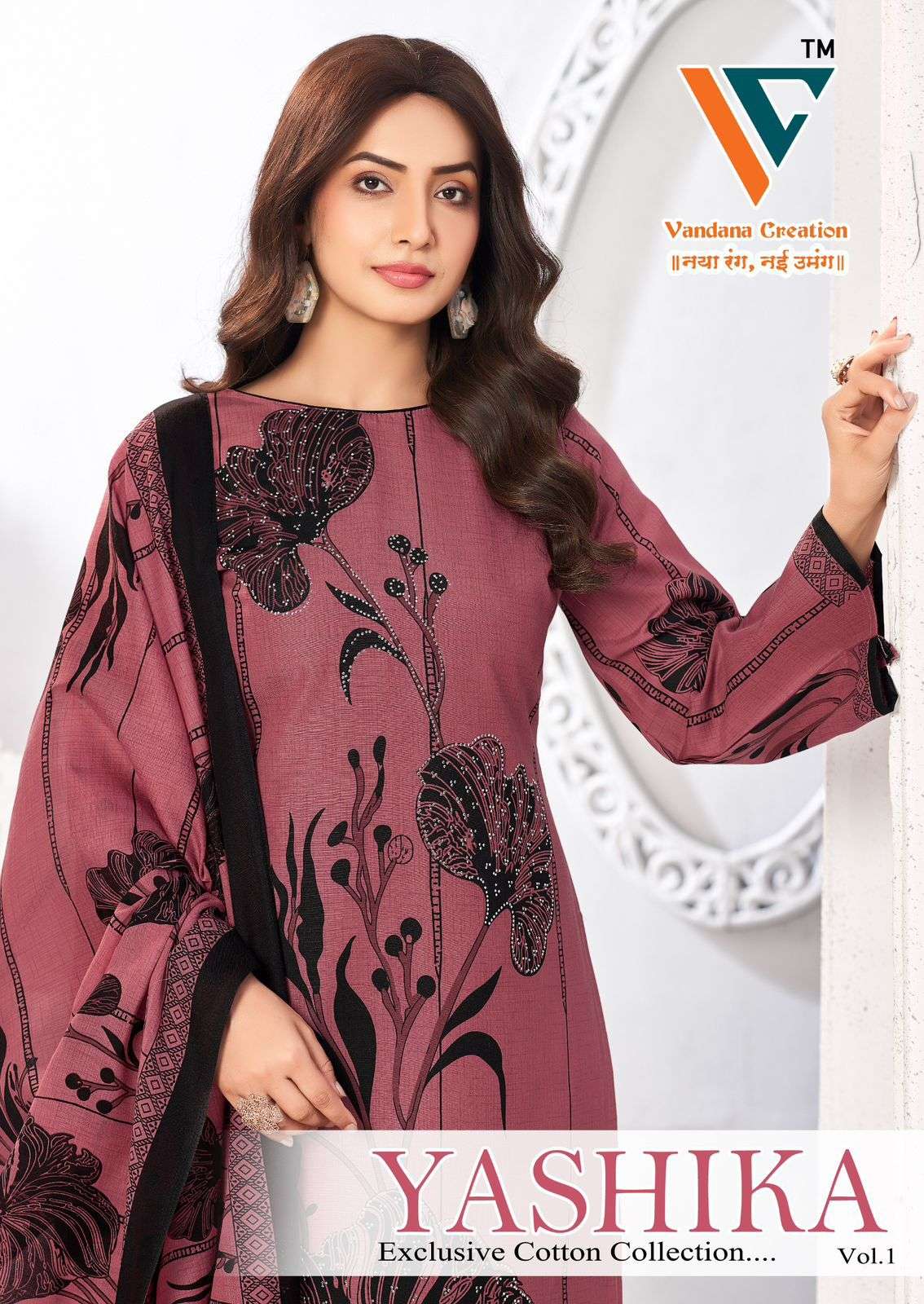 VANDANA CREATION YASHIKA VOL-01 1001 TO 1008 SERIES PURE COTTON PRINTED PAKISTANI DRESSES-00062