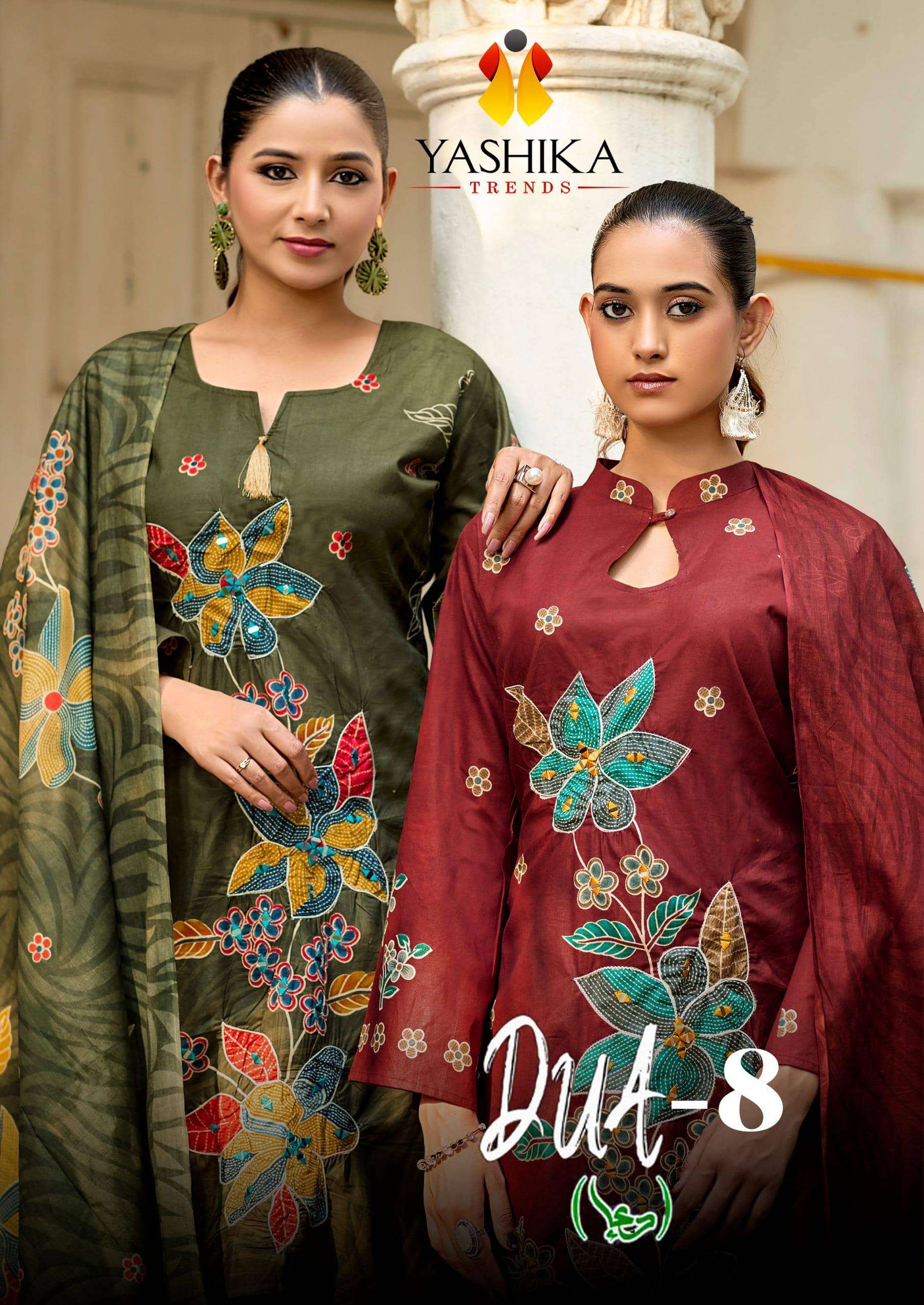 YASHIKA TRENDS DUA VOL-08 8001 TO 8008 SERIES PURE COTTON PRINTED PAKISTANI DRESSES-00062