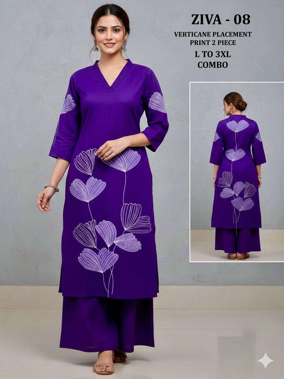 ZIVA BY ASLIWHOLESALE VERTICAN PRINTED CO-ORD SET - 00320