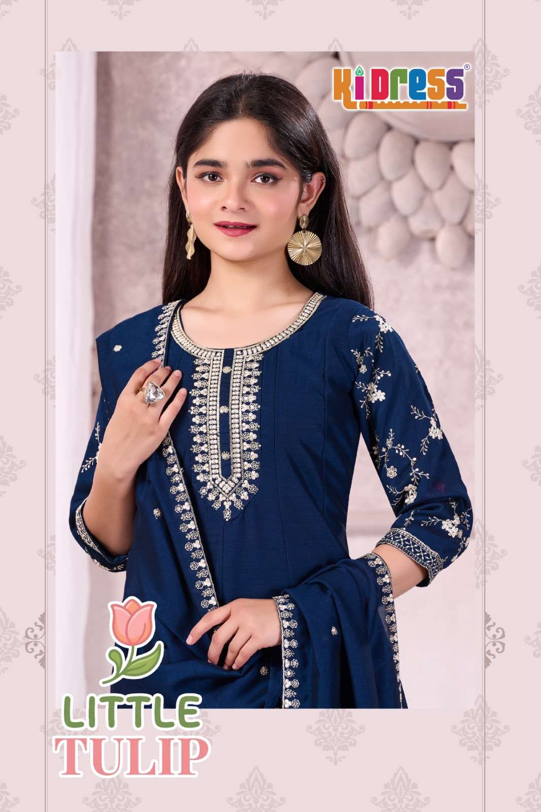 AANCHI LITTLE TULIP VICHITRA SILK EMBROIDERY KIDS WEAR ANARKALI SUIT-00286