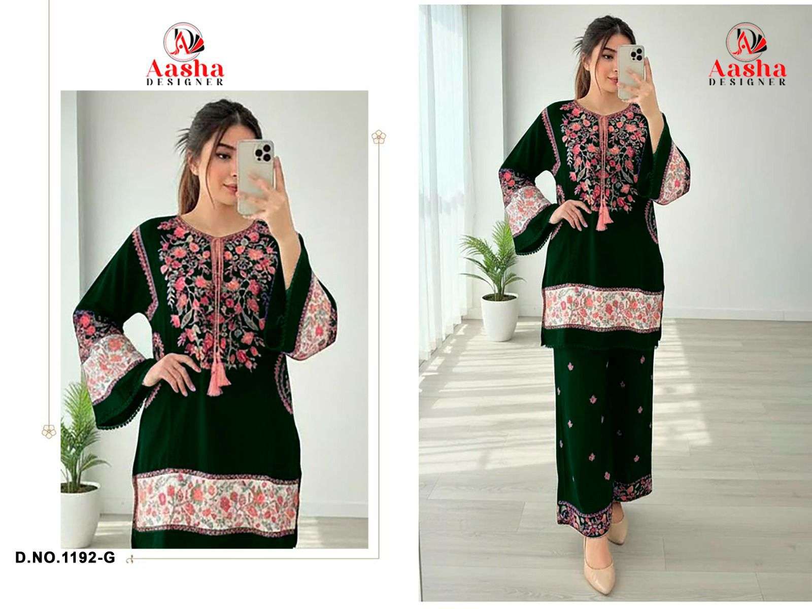 AASHA 1192 D TO G SERIES PURE RAYON EMBROIDERY CO-ORD SET-00062