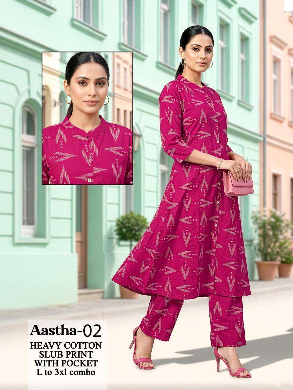 AASTHA BY ASLIWHOLESALE COTTON PRINTED STITCHED KURTIS SET-00320