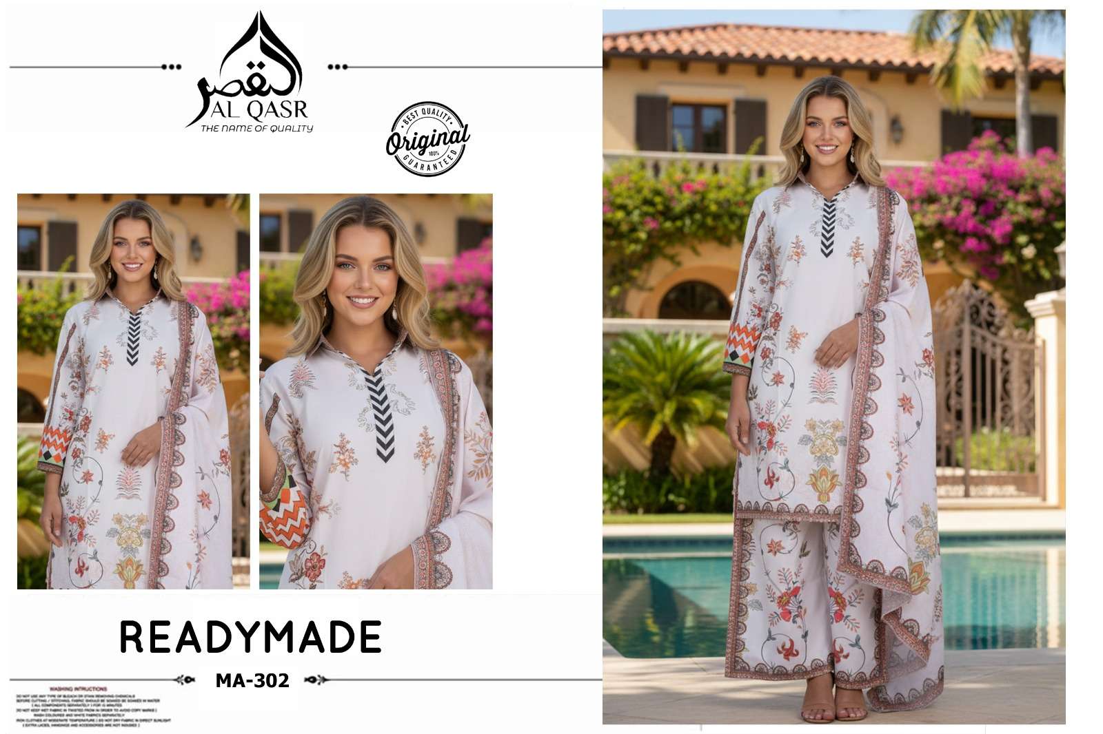 AL-QASR MA-302 SATIN PREMIUM PAKISTANI PRINTED SUIT SET-00245
