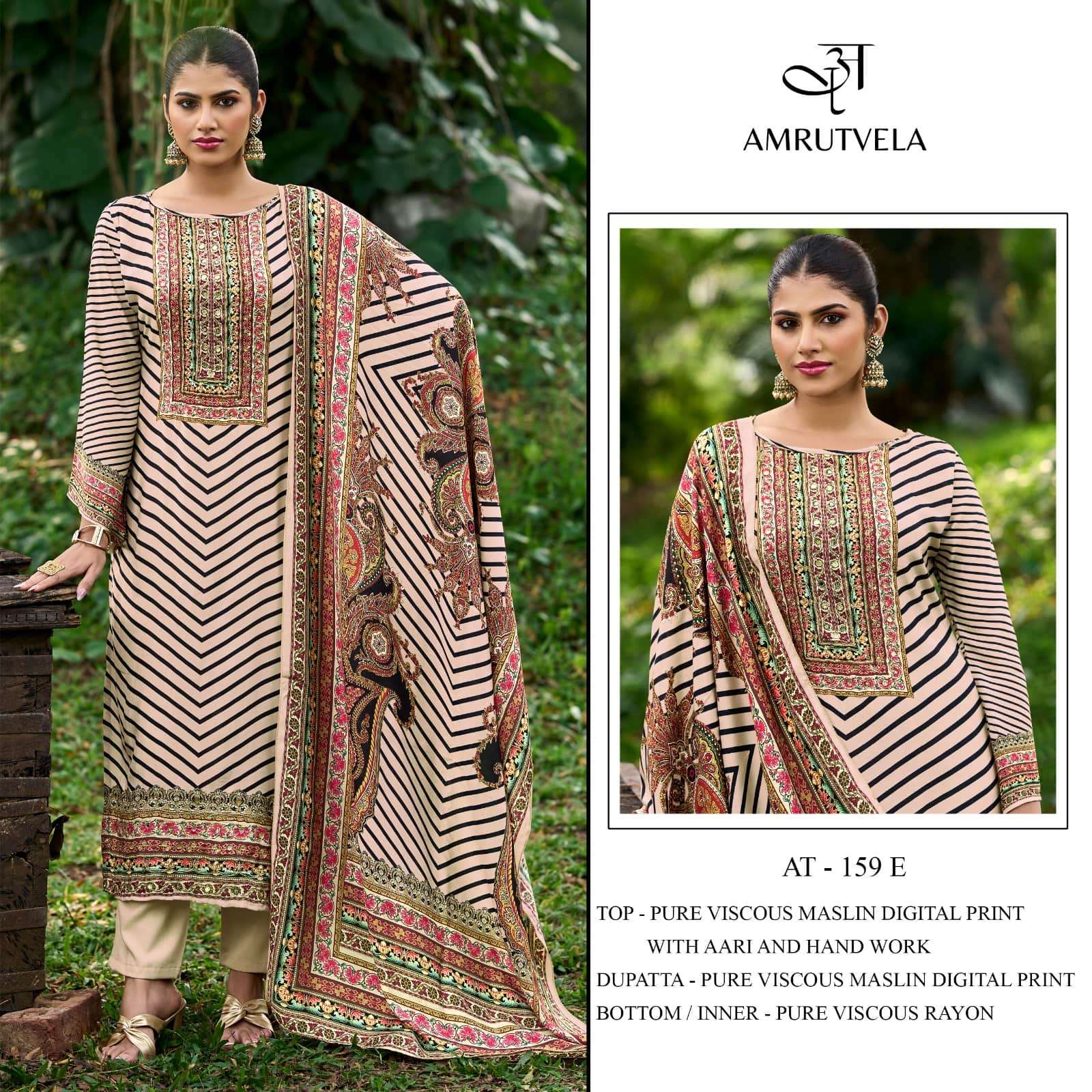 AMRUTVELA AT-159 C TO F SERIES PURE VISCOSE MUSLIN EMBROIDERY PAKISTANI DRESSES-00201
