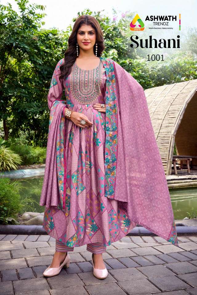 ASHWATH TRENDZ SUHANI 1001 TO 1006 SERIES ROMAN SILK PRINTED DRESSES-00275