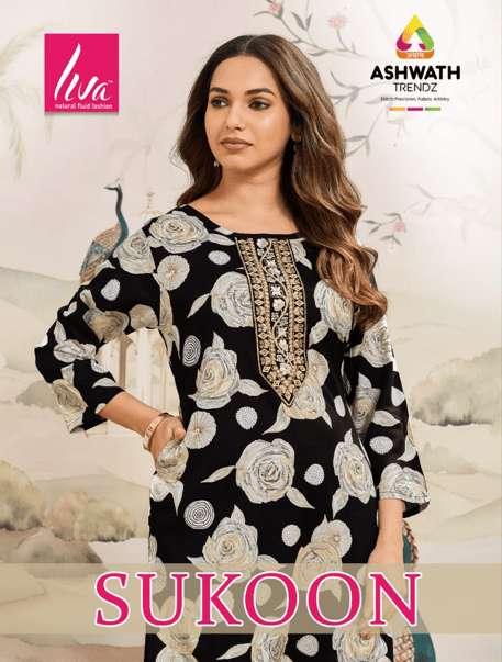 ASHWATH TRENDZ SUKOON PURE RAYON PRINTED KURTIS-00275