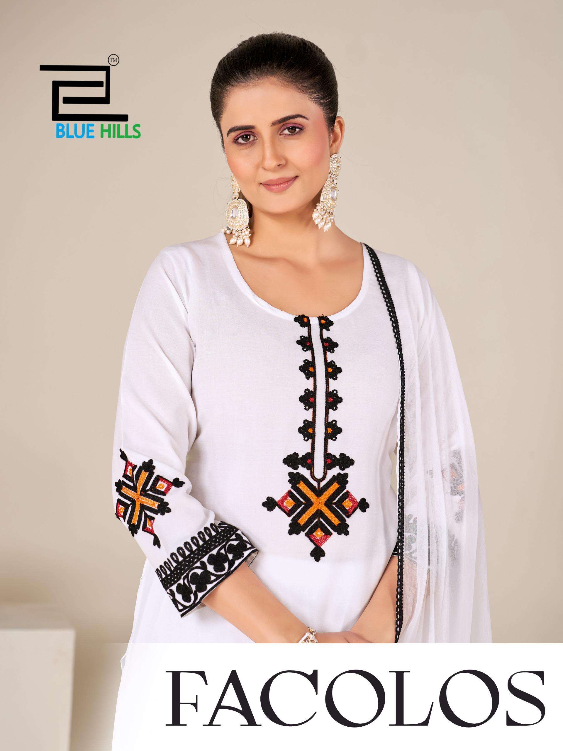 BLUE HILLS FACOLOS RAYON PREMIUM PRINTED PLAZOO KURTA SET-00099