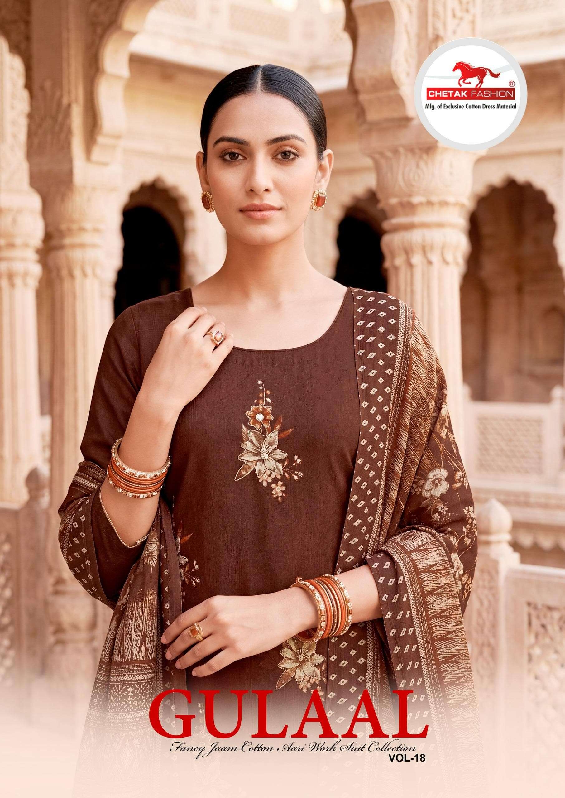 CHETAK FASHION GULAAL VOL-18 1801 TO 1806 SERIES COTTON PRINTED PUNJABI SUITS-00062