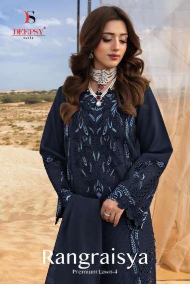 DEEPSY SUIT RANGRASIYA VOL-04 1001 TO 1006 SERIES PURE COTTON EMBROIDERY PAKISTANI DRESSES-00201