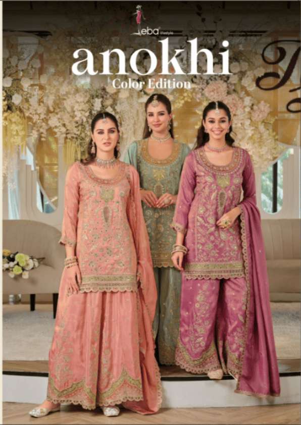 EBA LIFESTYLE ANOKHI VOL-1 2366 TO 2368 SERIES CHINON PREMIUM PAKISTANI SUITS-00289