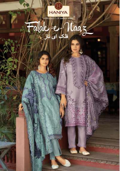 HANIYA FALAK E NAAZ 2001 TO 2008 SERIES PURE COTTON PRINTED PAKISTANI DRESSES-00201
