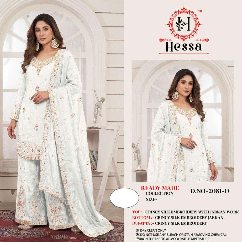 HESSA 2081 A TO D SERIES CRUNCH SILK EMBROIDERY STITCHED PAKISTANI SUITS SET-00310