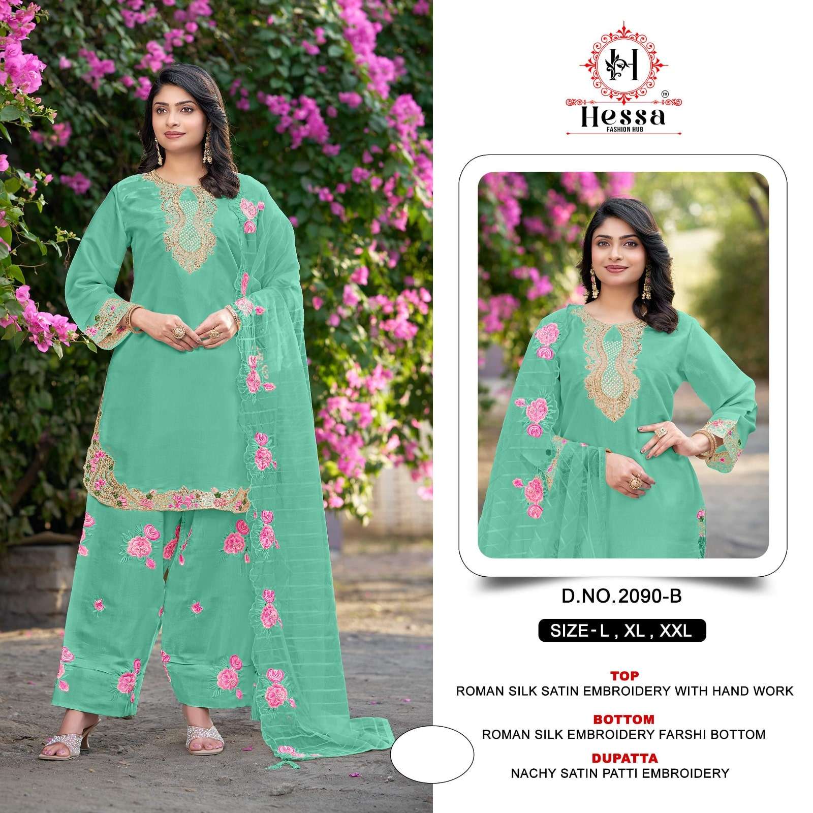 HESSA 2090 A TO D SERIES ROMAN SILK EMBROIDERY STITCHED PAKISTANI SUIT-00310