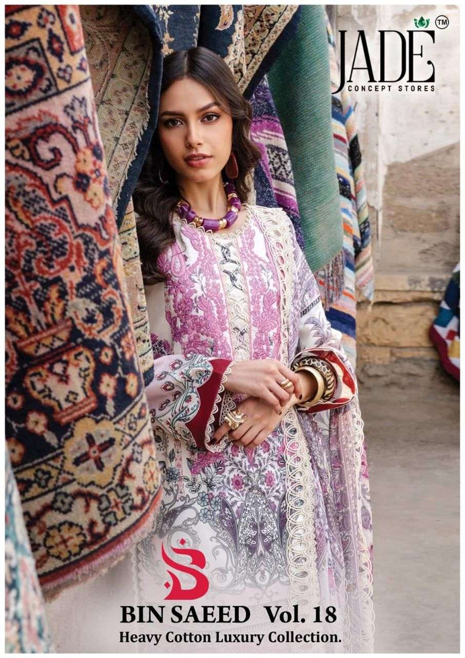 JADE BIN SAEED VOL-18 1801 TO 1806 SERIES PURE COTTON PAKISTANI DRESSES-00062