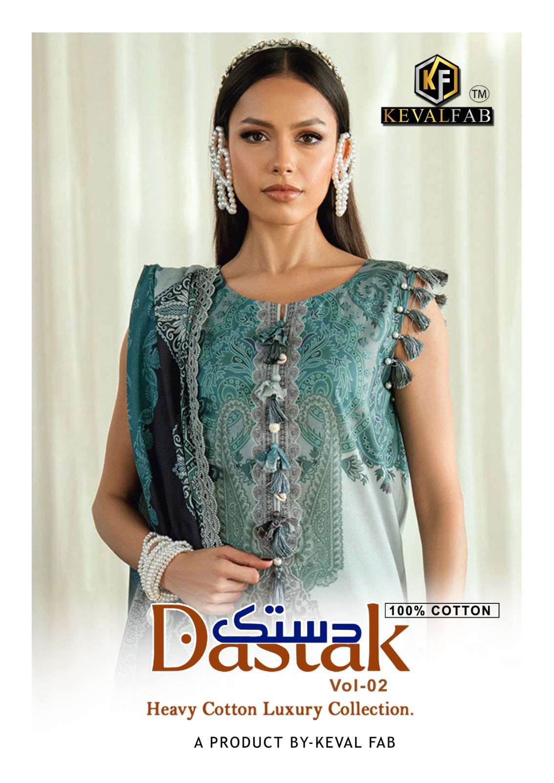 KEVAL FAB DASTAK VOL-02 2001 TO 2006 SERIES COTTON PRINTED DRESSES-00062