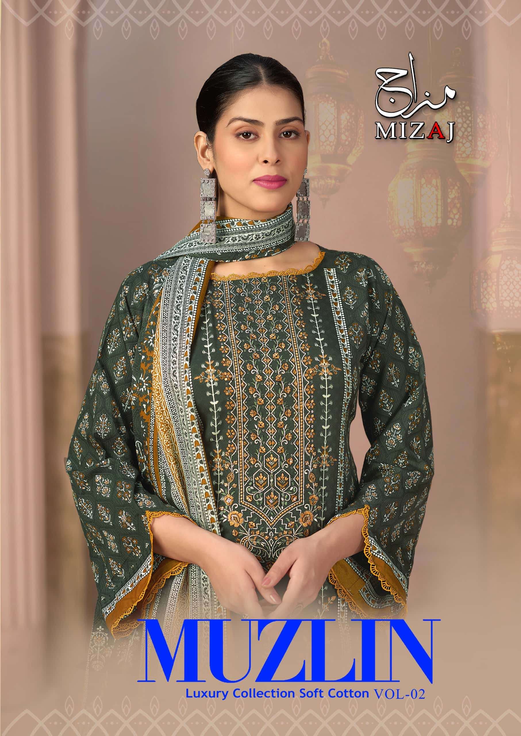 KEVAL FAB MUZLIN VOL-02 2001 TO 2008 SERIES PURE COTTON EMBROIDERY DRESSES-00201