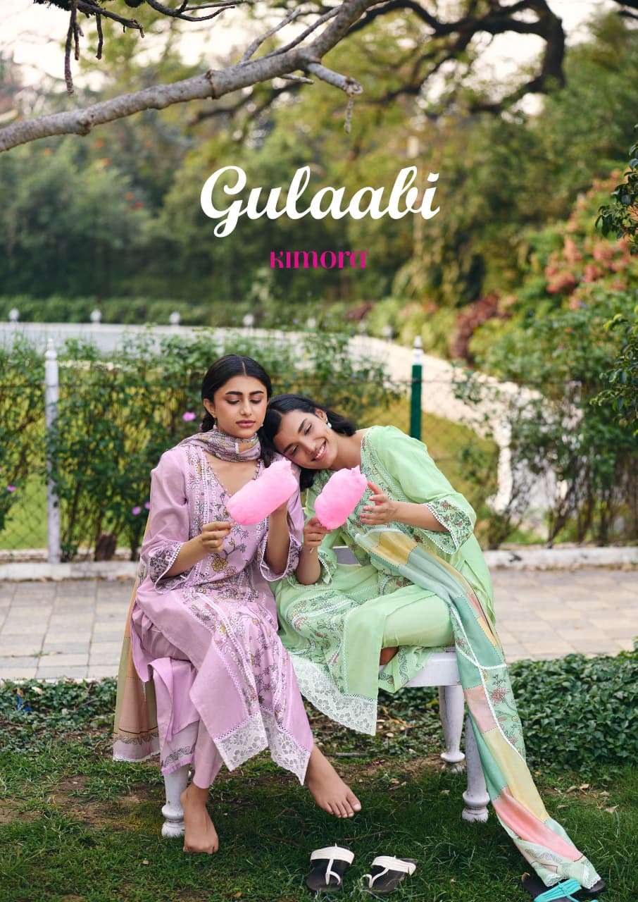 KIMOR GULAABI 2331 TO 2334 SERIES COTTON LAWN PRINTED PREMIUM PAKISTANI SUITS SET-00069 