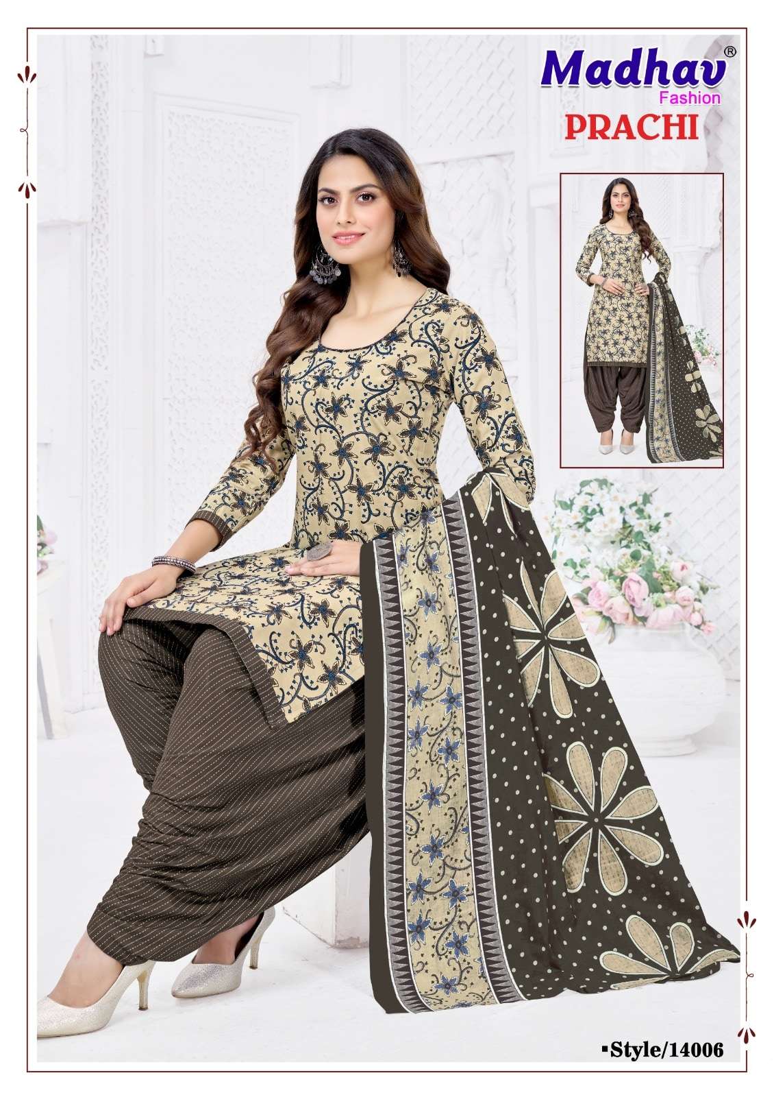 MADHAV FASHION PRACHI VOL-14 14001 TO 14010 SERIES COTTON PREMIUM PRINTED DRESS-00015