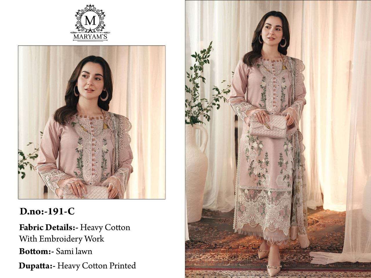 MARYAM’S - 191 HEAVY COTTON EMBROIDERY PAKISTANI DRESSES-00022