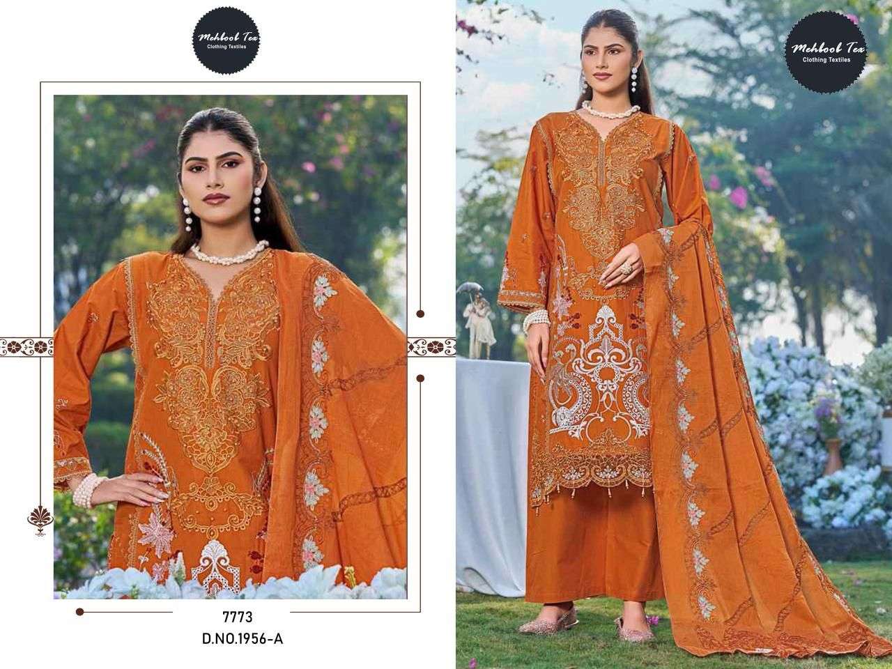 MEHBOOB TEX 1956 PURE COTTON EMBROIDERY PAKISTANI DRESSES-00071