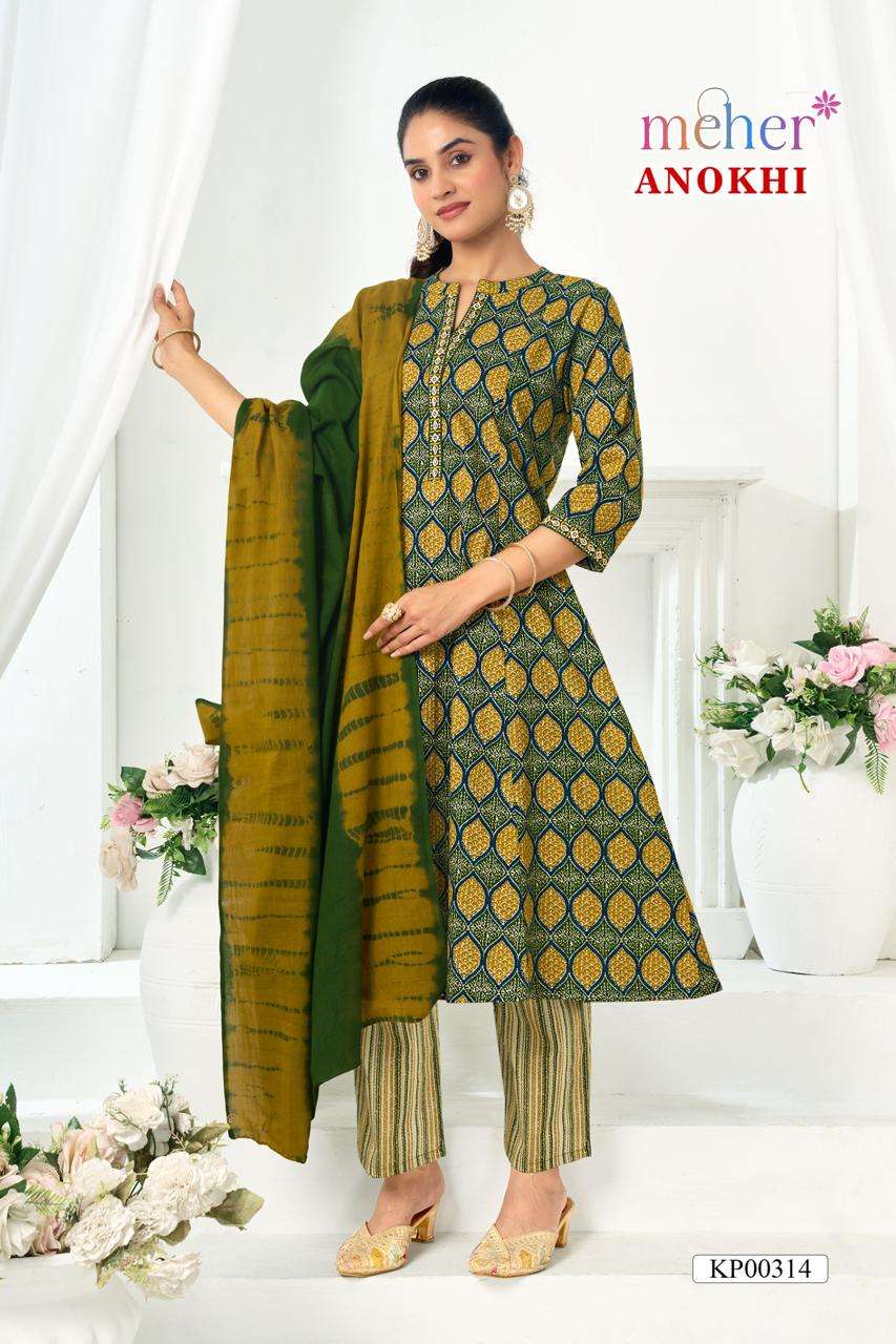 MEHER ANOKHI 0310 TO 0315 SERIES CAMBRIC AJRAKH PRINTED ANARKALI SET-00140